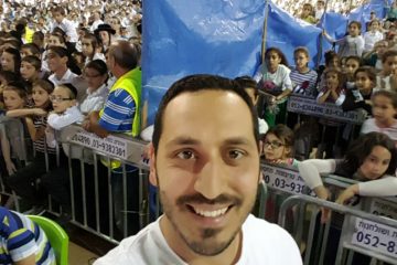 מה זה הכנסת ספר תורה