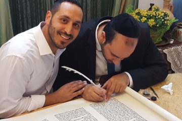 מהו טקס הכנסת תורה ואיך להתכונן אליו?